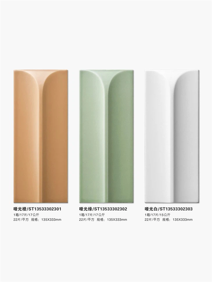 Dapur Bilik Mandi DAN Lantai Batu Kereta Batuhan Seni Hiasan Lantai